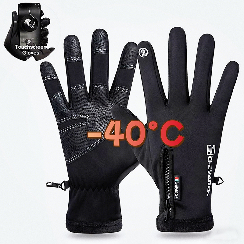 Waterproof Mitten Ski - Зимние перчатки -40 ℃ Водонепроницаемые термостойкие