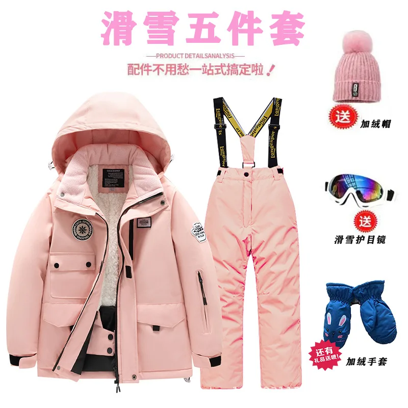 Теплые детские лыжные костюмы  – обзор и цена Ski Pants Waterproof