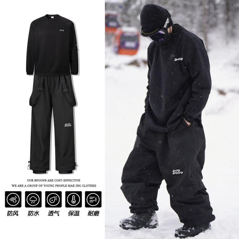 Зимние флисовые лыжные брюки с – обзор и цена Ski Pants Waterproof