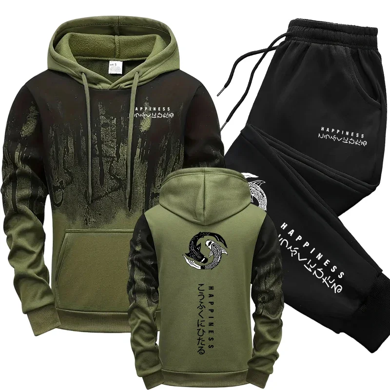 Японский модный мужской спорти – обзор и цена Winter Clothing Men