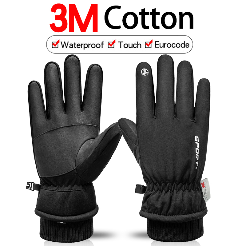 Термальные зимние велосипедные – обзор и цена Waterproof Mitten Ski
