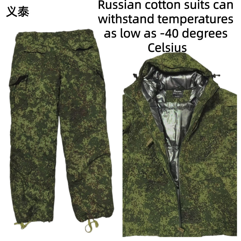Русская тактическая хлопковая  – обзор и цена Winter Clothing Pk